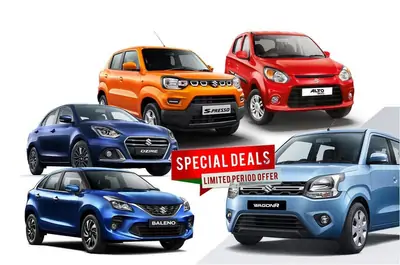 Only 7 day offer